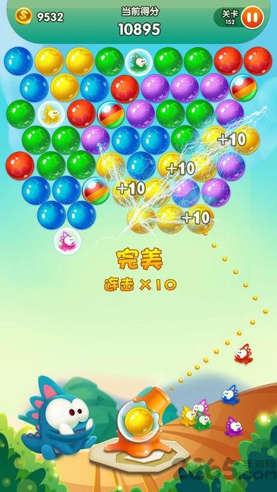丛林探险恐龙蛋下载,丛林探险恐龙蛋,泡泡龙游戏,消除游戏