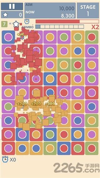 双触消除手机版下载,双触消除,休闲游戏,益智游戏,消除游戏