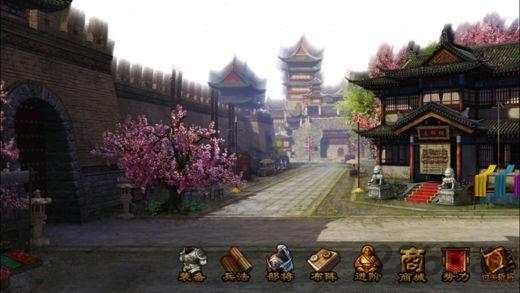 三国志群雄手游(暂未上线),三国志群雄,三国游戏,街机游戏
