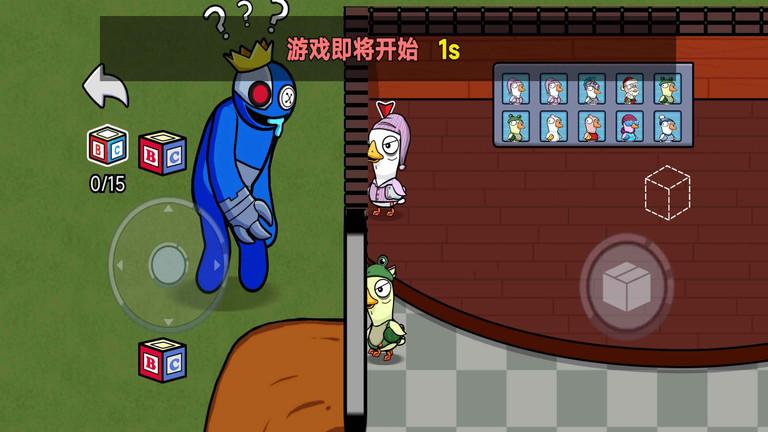 快来合体鸭游戏最新版下载,快来合体鸭,冒险游戏