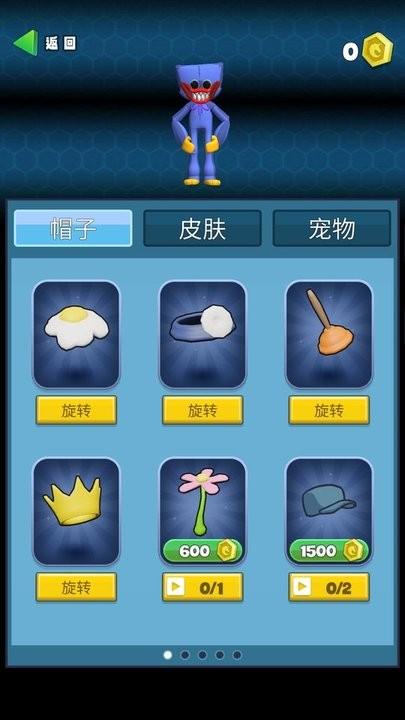进化怪物大乱斗官方版下载,进化怪物大乱斗,解谜游戏