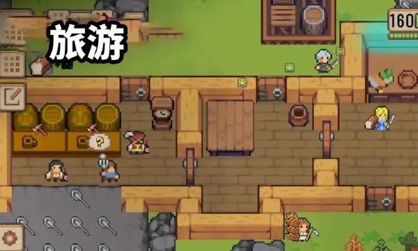 我的工艺村庄游戏(little village)下载,我的工艺村庄,像素游戏,建造游戏