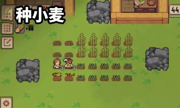 我的工艺村庄游戏(little village)下载,我的工艺村庄,像素游戏,建造游戏