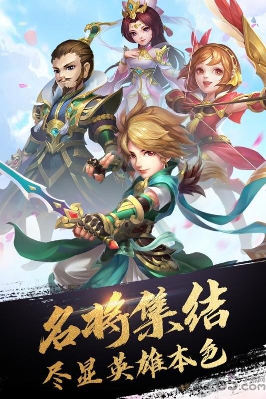 英雄打怪兽手游九游版下载,英雄打怪兽,战斗手游,九游手游