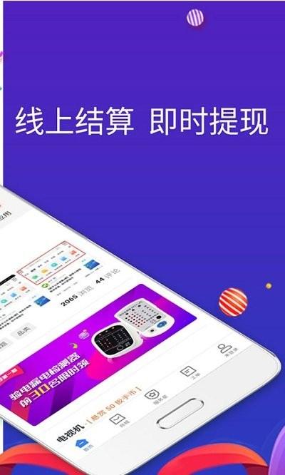 扳手会app下载,扳手会,售后app,服务app