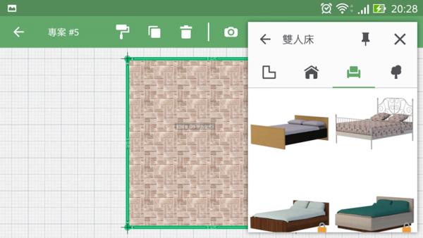 planner 5d中文版下载,planner5d,设计app,装修app