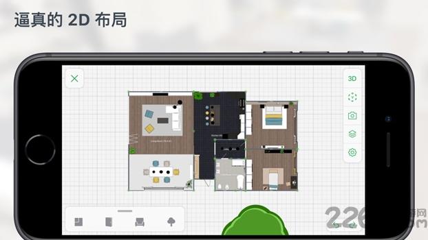 planner 5d中文版下载,planner5d,设计app,装修app