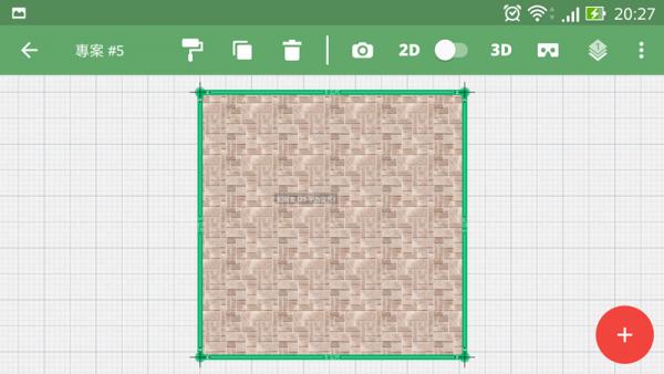 planner 5d中文版下载,planner5d,设计app,装修app